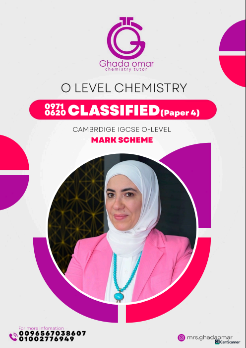 O-Level Chemistry Paper 4 Mark Scheme cover